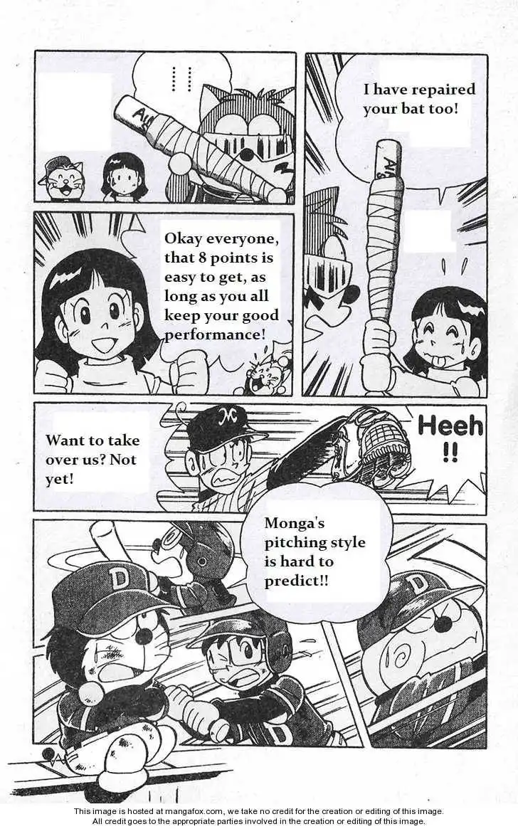 Dorabase: Doraemon Chouyakyuu Gaiden Chapter 4 8